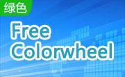 Free Colorwheel段首LOGO