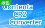 Contenta CR2 Converter段首LOGO