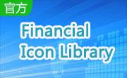 Financial Icon Library段首LOGO