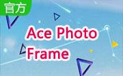 Ace Photo Frame段首LOGO