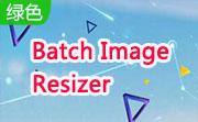 Batch Image Resizer段首LOGO