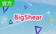 BigShear(合图分割软件)段首LOGO