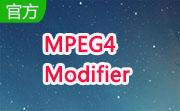 MPEG4 Modifier段首LOGO