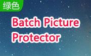 Batch Picture Protector段首LOGO