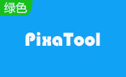PixaTool(图片像素转换器)段首LOGO
