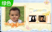 BabyMaker段首LOGO