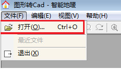 图形转cad截图