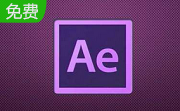 AE抠像插件套装EFX KeyingAlpha Plugin Suite段首LOGO