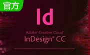 Adobe InDesign CC段首LOGO