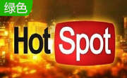 Hot Spot Studio(光晕效果制作软件)段首LOGO