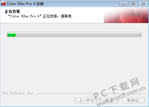 Color Efex Pro Photoshop Cc 2018