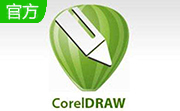 coreldraw x6段首LOGO