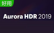 Aurora HDR 2019段首LOGO