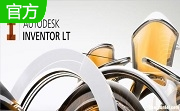 Autodesk Inventor2014段首LOGO