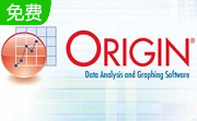 Origin 9.1段首LOGO