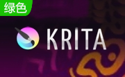 Krita段首LOGO