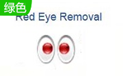 Red Eye Removal段首LOGO