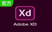 Adobe XD CC 2019段首LOGO