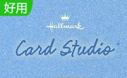 Hallmark Card Studio段首LOGO