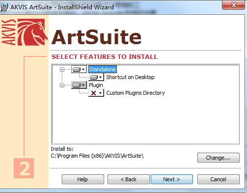AKVIS ArtSuite(图片添加边框工具) 18.0 免费版