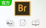 Adobe Bridge CC 2018段首LOGO