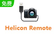 Helicon Remote段首LOGO