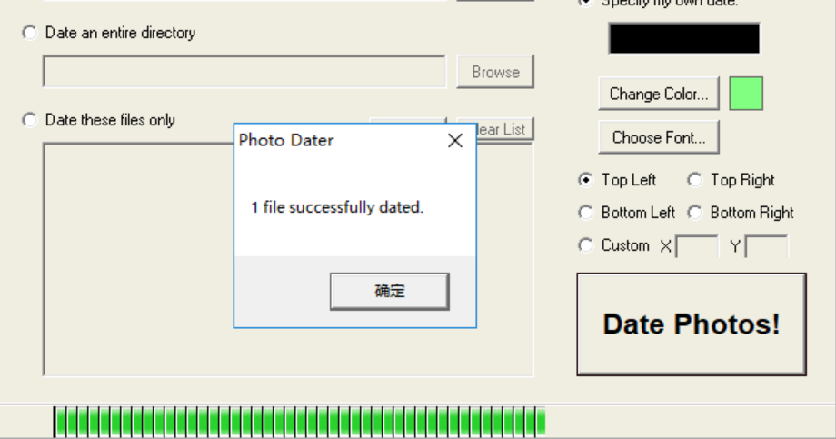 Photo Dater(照片添加日期软件) 1.2 免费版