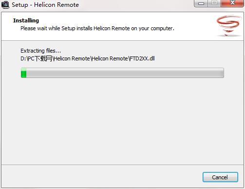 helicon remote wifi to pc