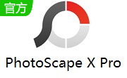 PhotoScape X Pro段首LOGO