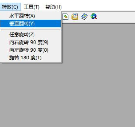 IconDIY(图标制作工具) 3.1 中文版