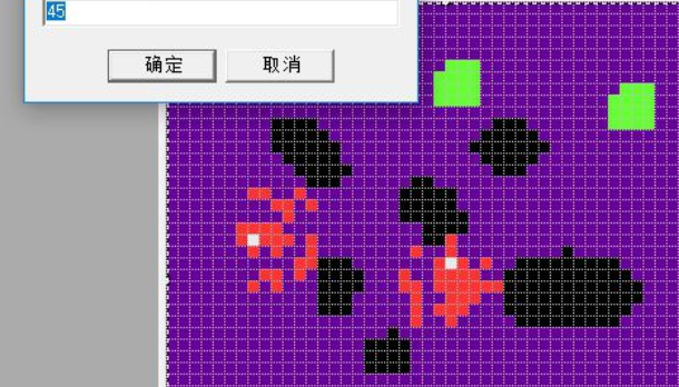 IconDIY(图标制作工具) 3.1 中文版