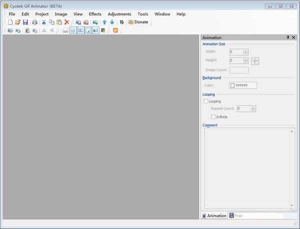 Cyotek Gif Animator截图