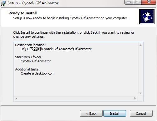 Cyotek Gif Animator截图