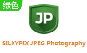 SILKYPIX JPEG Photography段首LOGO