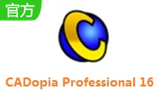 CADopia Professional 16段首LOGO