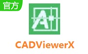 CADViewerX图纸浏览控件段首LOGO