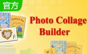 Boxoft Photo Collage Builder段首LOGO