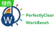 Perfectly Clear WorkBench段首LOGO