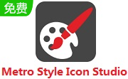 Metro Style Icon Studio段首LOGO