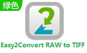Easy2Convert RAW to TIFF段首LOGO