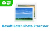 Boxoft Batch Photo Processor段首LOGO