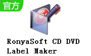 RonyaSoft CD DVD Label Maker段首LOGO
