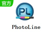 PhotoLine段首LOGO