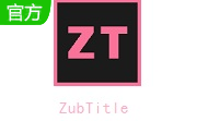 ZubTitle段首LOGO