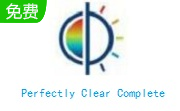 Perfectly Clear Complete段首LOGO