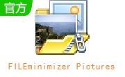 FILEminimizer Pictures段首LOGO