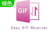Easy GIF Reverser段首LOGO