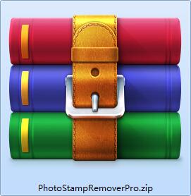 Photo Stamp Remover Pro截图