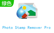 Photo Stamp Remover Pro段首LOGO