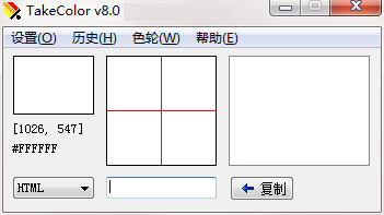 QQ截图20200608095214.png